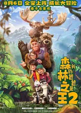 无比诱惑的大婶